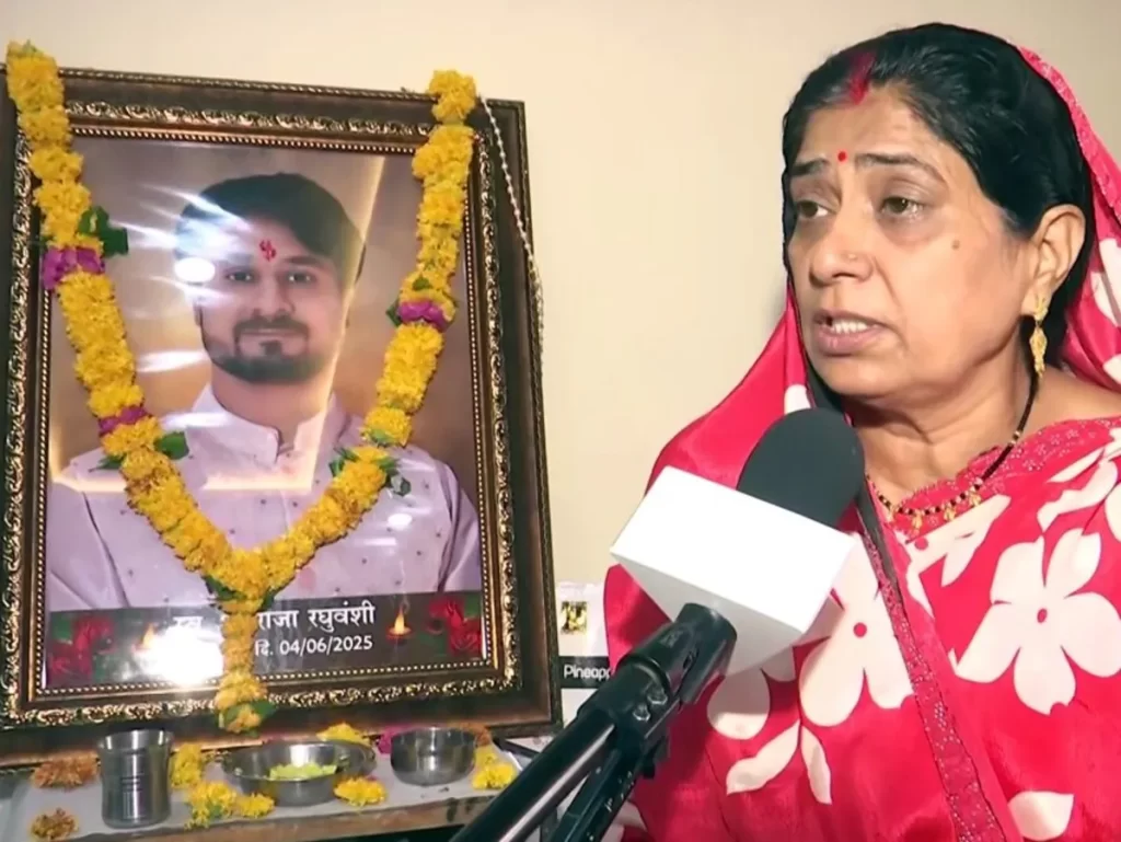 राजा रघुवंशी मर्डर केस पांच आरोपियों पर आरोप तय, जल्द शुरू होगा ट्रायल