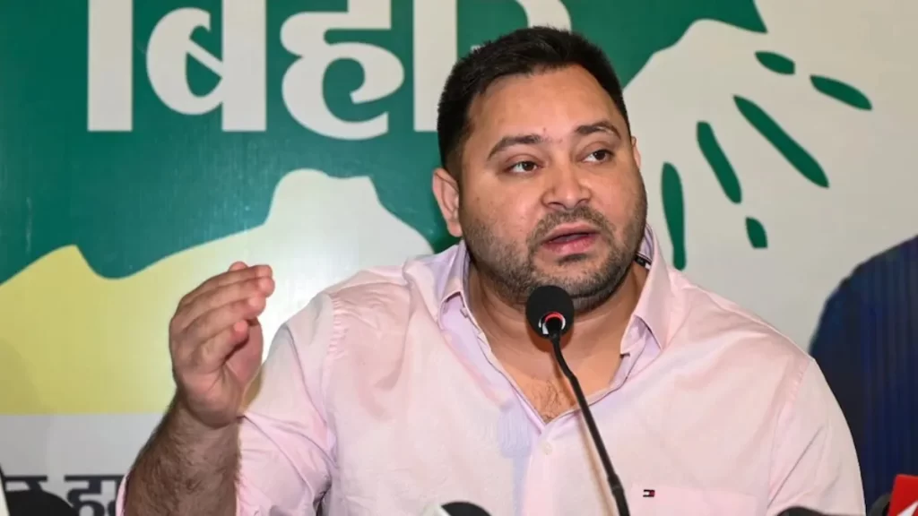 तेजस्वी यादव महागठबंधन के सीएम उम्मीदवार घोषित, बिहार में नया राजनीतिक सियासी समीकरण