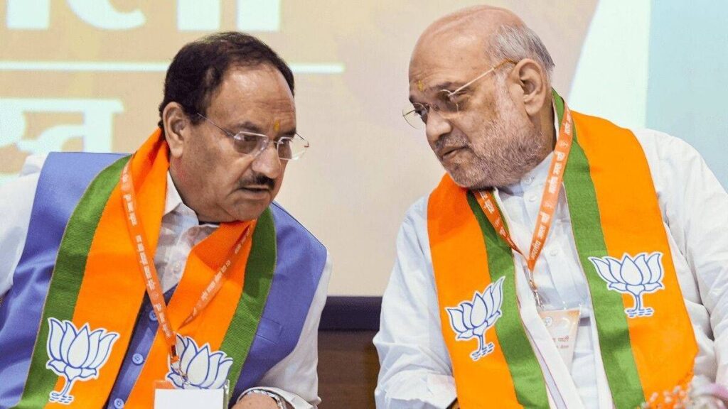 जम्मू कश्मीर राज्यसभा चुनाव परिणाम 2025: मजबूत हुई NC गठबंधन की जीत