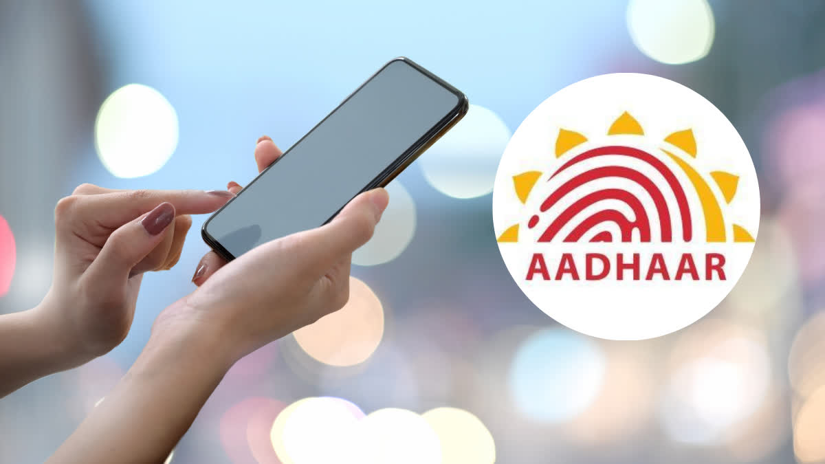 आधार लिंक्ड मोबाइल नंबर अपडेट करें तेजी से और आसानी से नए नियमों के साथ