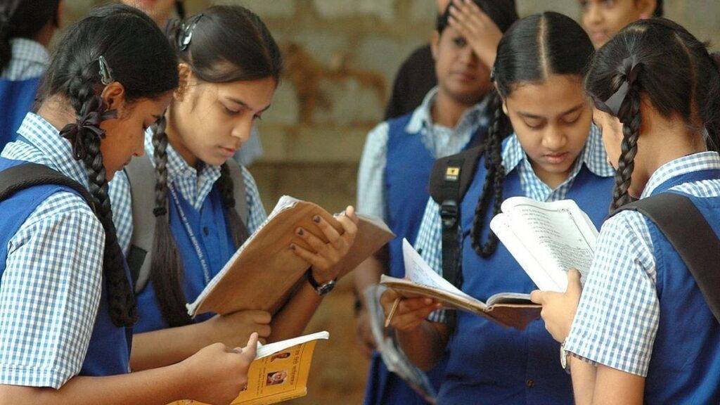 बिहार बोर्ड परीक्षा 2026 की तैयारी शुरू करें: पूरी डेटशीट और महत्वपूर्ण जानकारी
