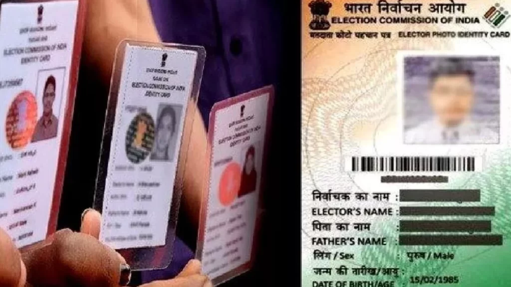 बिहार जीविका एडमिट कार्ड 2025 जारी जल्द करें डाउनलोड