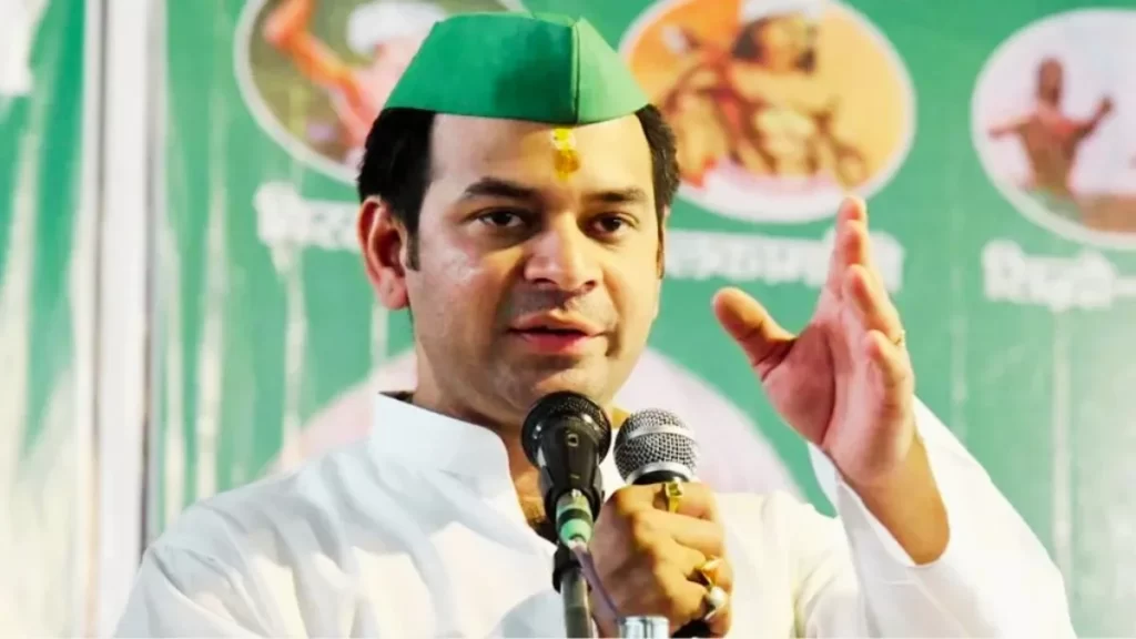 महुआ सीट परिणाम 2025: तेज प्रताप यादव को बड़ा झटका, चिराग पासवान के संजय राजपूत ने दिखाई जीत की राह
