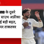 SA vs Ind के दूसरे टेस्ट में साउथ अफ्रीका ने बनाई बड़ी बढ़त, भारत पर ताकतवर दबाव