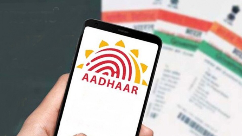 आधार लिंक्ड मोबाइल नंबर अपडेट करें तेजी से और आसानी से नए नियमों के साथ