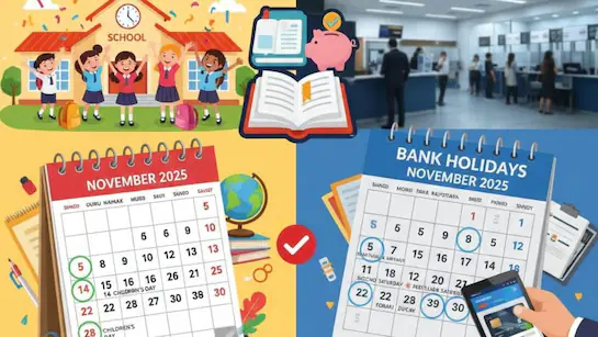 नवंबर स्कूल हॉलीडेज 2025 में कब बंद रहेंगे स्कूल: सभी डेट्स की पूरी जानकारी