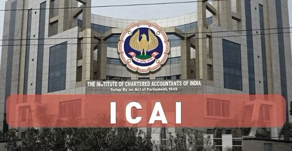 ICAI CA Result सितंबर 2025 घोषित, यहाँ से करें अपना स्कोरकार्ड डाउनलोड
