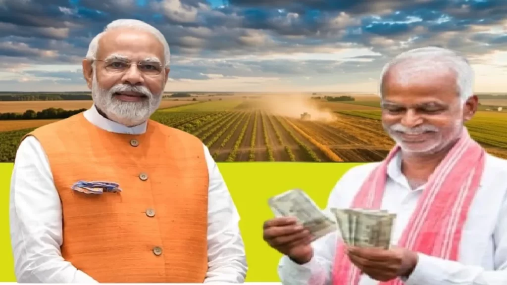 PM Kisan 21th installment के तहत कोयंबटूर में 9 करोड़ किसानों के खातों में 18,000 करोड़ रुपये की किस्त जारी