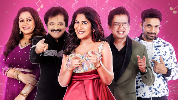 सारेगामा सीनियर सीजन 5 का विजेता सुसंथिकाज ने जीता ट्रॉफी, बेहतरीन प्रदर्शन से जीता दिल