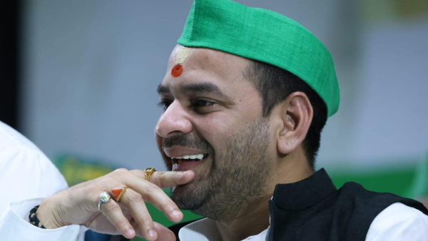 महुआ सीट परिणाम 2025: तेज प्रताप यादव को बड़ा झटका, चिराग पासवान के संजय राजपूत ने दिखाई जीत की राह