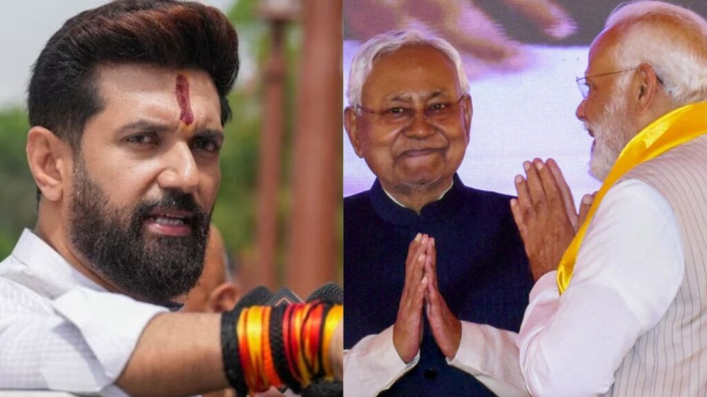 चिराग पासवान बिहार विधानसभा चुनाव में चमके: 29 सीटों में 21 पर बढ़त