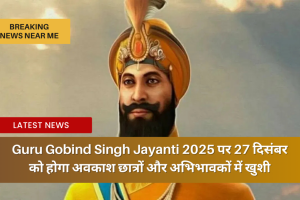 Guru Gobind Singh Jayanti 2025