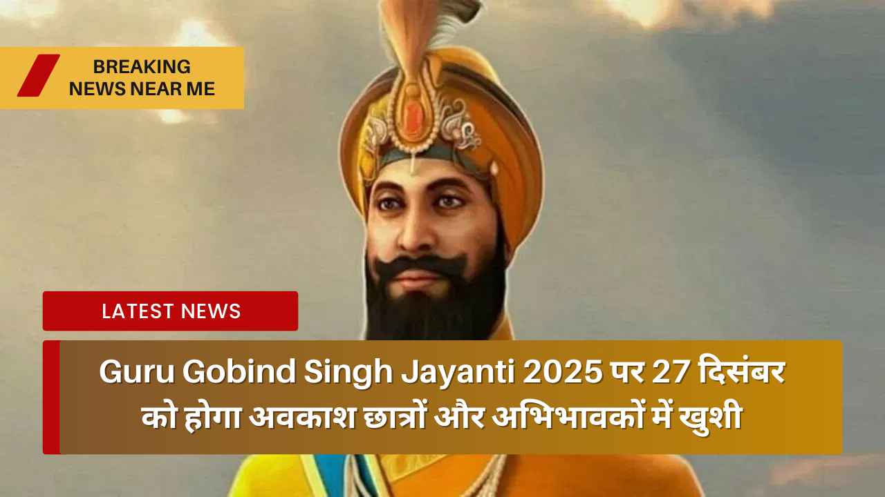 Guru Gobind Singh Jayanti 2025
