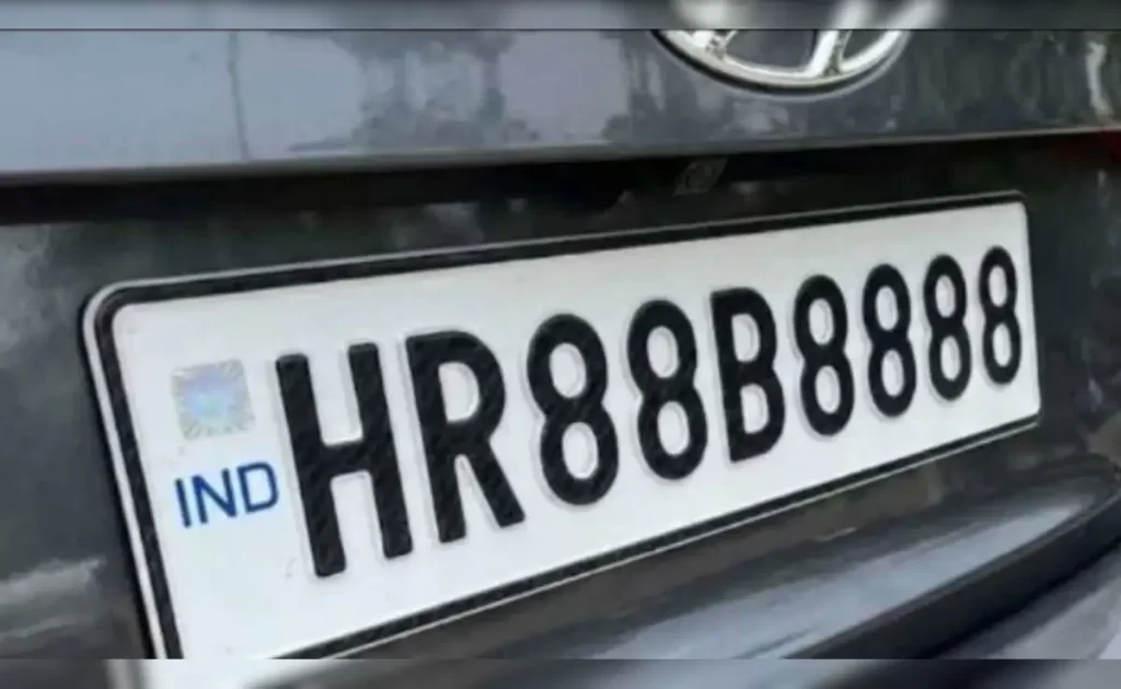 ₹1.17 करोड़ की नंबर प्लेट पर बोली लगाने वाला व्यक्ति अब संपत्ति जांच के दायरे में!