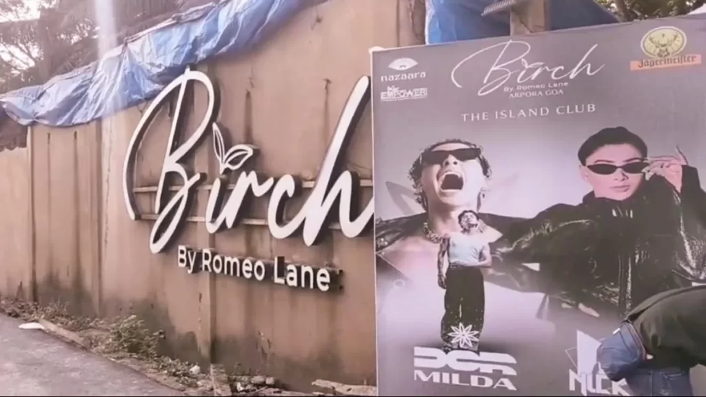 Birch by Romeo Lane Goa में आग से 25 की मौत भयानक रात