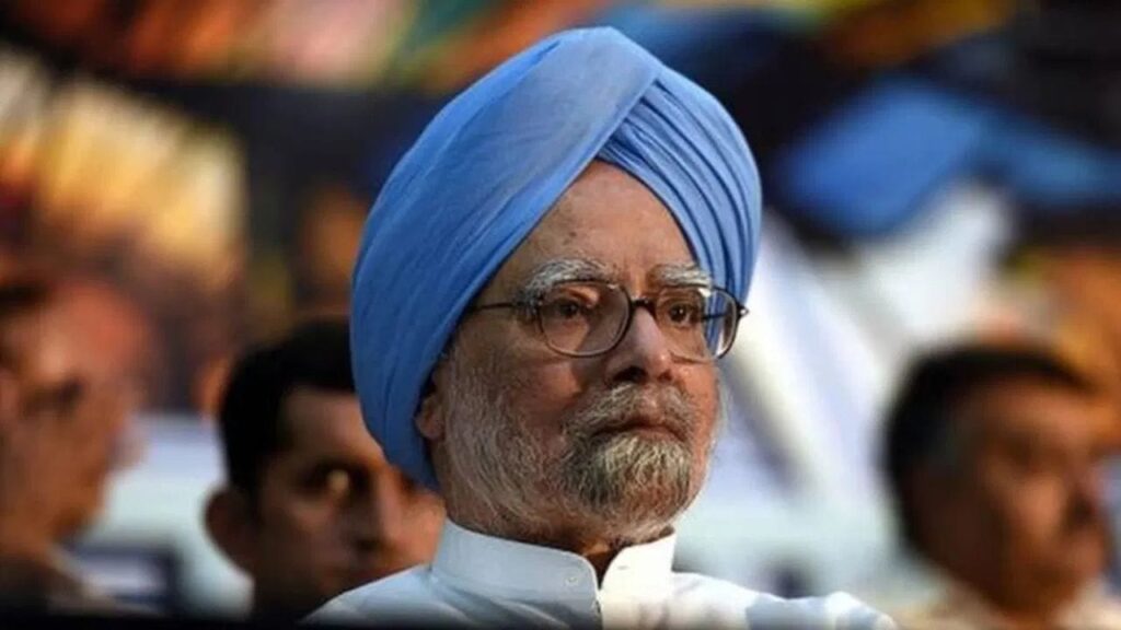Congress ने पूर्व प्रधानमंत्री manmohan singh की पुण्यतिथि पर दी भावपूर्ण श्रद्धांजलि
