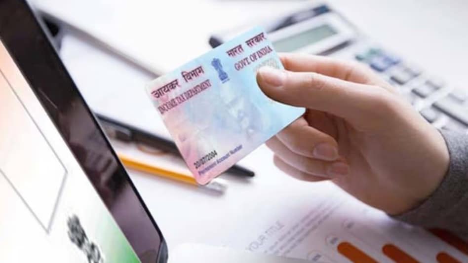 PAN Aadhaar Link: 31 दिसंबर 2025 से पहले लिंक करें, वरना PAN हो जाएगा निष्क्रिय!